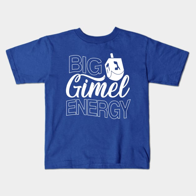 Big Gimel Energy funny hanukkah shirt, jewish ugly christmas sweater Kids T-Shirt by dystopic